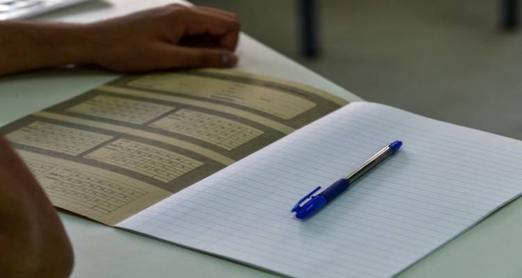 &Pi;&alpha;&nu;&epsilon;&lambda;&lambda;&alpha;&delta;&iota;&kappa;έ&sigmaf; 2026: &Mu;&eta;&delta;&epsilon;&nu;ί&sigma;&tau;&eta;&kappa;&epsilon; &mu;&alpha;&theta;&eta;&tau;ή&sigmaf; &sigma;&tau;&alpha; &Chi;&alpha;&nu;&iota;ά &ndash; &Omicron; &lambda;ό&gamma;&omicron;&sigmaf;