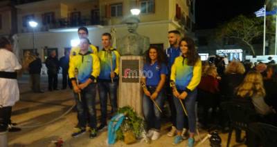 &laquo;&Epsilon;&lambda;&epsilon;&upsilon;&theta;έ&rho;&iota;&alpha; &Lambda;ή&mu;&nu;&omicron;&upsilon; 2018&raquo; | &Eta;&mu;έ&rho;&alpha; &delta;&epsilon;ύ&tau;&epsilon;&rho;&eta; (photos + video)