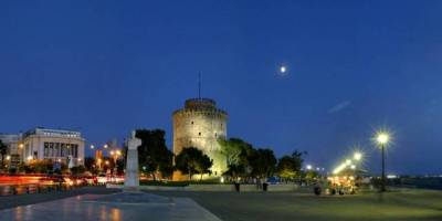 Η Λήμνος στη Θεσσαλονίκη: Εκδήλωση από τον Πολιτιστικό Όμιλο Λημνίων της πόλης