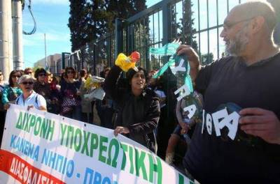 &Sigma;&upsilon;&gamma;&kappa;έ&nu;&tau;&rho;&omega;&sigma;&eta; &delta;&alpha;&sigma;&kappa;ά&lambda;&omega;&nu; έ&xi;&omega; &alpha;&pi;ό &tau;&omicron; &upsilon;&pi;&omicron;&upsilon;&rho;&gamma;&epsilon;ί&omicron; &Pi;&alpha;&iota;&delta;&epsilon;ί&alpha;&sigmaf;