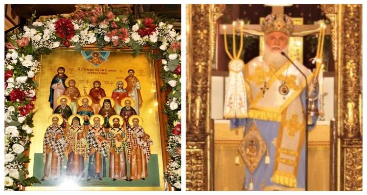 Στη Μύρινα εορτάστηκε η μνήμη πάντων των εν Λήμνω Αγίων