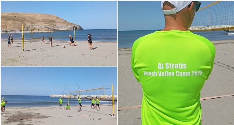 Beach Volley Youth Camp 2025 &sigma;&tau;&omicron;&nu; Ά&gamma;&iota;&omicron; &Epsilon;&upsilon;&sigma;&tau;&rho;ά&tau;&iota;&omicron; | &Xi;&epsilon;&kappa;ί&nu;&eta;&sigma;&epsilon; &eta; &pi;&rho;&omicron;&epsilon;&tau;&omicron;&iota;&mu;&alpha;&sigma;ί&alpha; &epsilon;&nu;ό&psi;&epsilon;&iota; &tau;&omicron;&upsilon; &tau;&omicron;&upsilon;&rho;&nu;&omicron;&upsilon;ά
