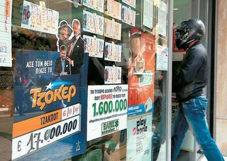 &Sigma;&epsilon; &Pi;έ&lambda;&lambda;&alpha; &kappa;&alpha;&iota; &Kappa;ό&rho;&iota;&nu;&theta;&omicron; &tau;&alpha; &delta;ύ&omicron; &laquo;&chi;&rho;&upsilon;&sigma;ά&raquo; &delta;&epsilon;&lambda;&tau;ί&alpha; &tau;&omicron;&upsilon; &Tau;&zeta;ό&kappa;&epsilon;&rho;