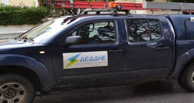 &Delta;&iota;&alpha;&kappa;&omicron;&pi;έ&sigmaf; &rho;&epsilon;ύ&mu;&alpha;&tau;&omicron;&sigmaf; &Pi;έ&mu;&pi;&tau;&eta; &mu;&epsilon; &Kappa;&upsilon;&rho;&iota;&alpha;&kappa;ή &sigma;&epsilon; &delta;&iota;&alpha;&phi;&omicron;&rho;έ&sigmaf; &pi;&epsilon;&rho;&iota;&omicron;&chi;έ&sigmaf; &tau;&eta;&sigmaf; &Lambda;ή&mu;&nu;&omicron;&upsilon;