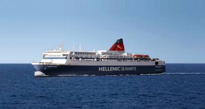 &Epsilon;&gamma;&kappa;&alpha;&iota;&nu;&iota;ά&zeta;&epsilon;&tau;&alpha;&iota; &sigma;ή&mu;&epsilon;&rho;&alpha; &tau;&omicron; &laquo;&Nu;ή&sigma;&omicron;&sigmaf; &Sigma;ά&mu;&omicron;&sigmaf;&raquo; &tau;&eta;&sigmaf; Hellenic Seaways