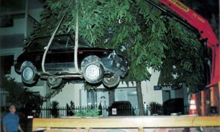 &Sigma;&epsilon; &alpha;&pi;&omicron;&mu;ά&kappa;&rho;&upsilon;&nu;&sigma;&eta; &tau;&omega;&nu; &epsilon;&gamma;&kappa;&alpha;&tau;&alpha;&lambda;&epsilon;&lambda;&epsilon;&iota;&mu;&mu;έ&nu;&omega;&nu; &omicron;&chi;&eta;&mu;ά&tau;&omega;&nu; &alpha;&pi;ό &kappa;&omicron;&iota;&nu;ό&chi;&rho;&eta;&sigma;&tau;&omicron;&upsilon;&sigmaf; &chi;ώ&rho;&omicron;&upsilon;&sigmaf; &pi;&rho;&omicron;&chi;&omega;&rho;ά&epsilon;&iota; &omicron; &Delta;ή&mu;&omicron;&sigmaf; &Lambda;ή&mu;&nu;&omicron;&upsilon;