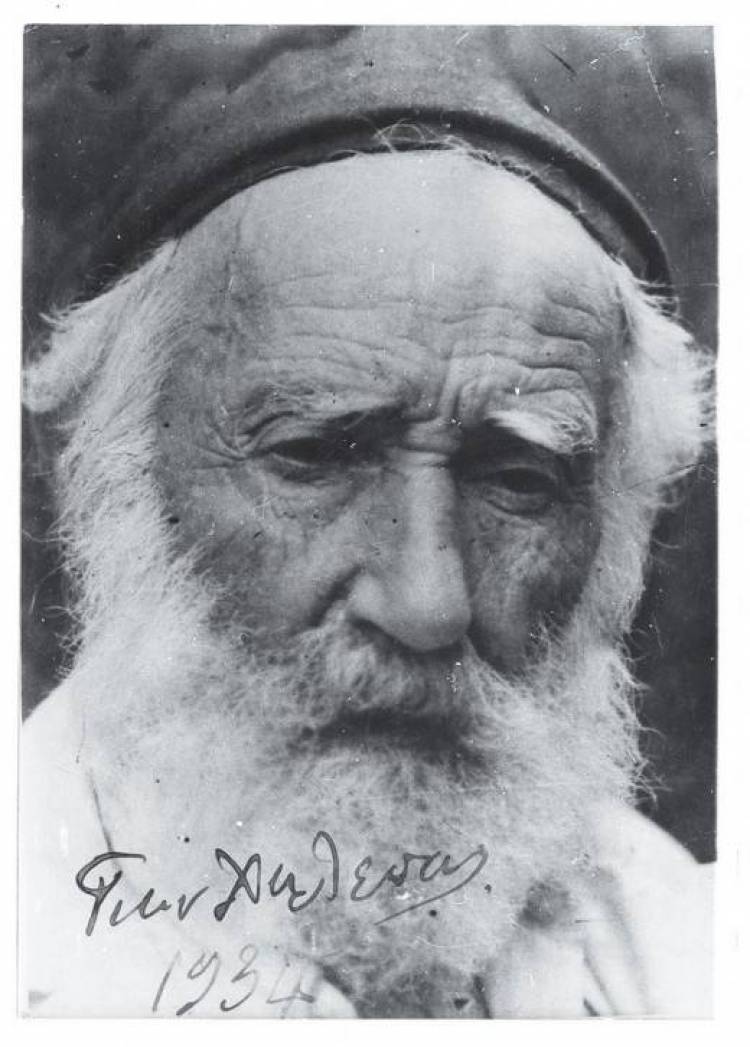 &Eta; &iota;&sigma;&tau;&omicron;&rho;ί&alpha; &tau;&omicron;&upsilon; &iota;&delta;&iota;&omicron;&phi;&upsilon;έ&sigma;&tau;&epsilon;&rho;&omicron;&upsilon; Έ&lambda;&lambda;&eta;&nu;&alpha; &gamma;&lambda;ύ&pi;&tau;&eta;