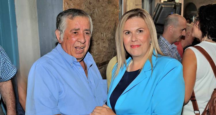 &Omicron; &Delta;ή&mu;&omicron;&sigmaf; &Lambda;ή&mu;&nu;&omicron;&upsilon; &alpha;&pi;&omicron;&chi;&alpha;&iota;&rho;έ&tau;&eta;&sigma;&epsilon; &tau;&omicron;&nu; &pi;&rho;ώ&eta;&nu; &Delta;ή&mu;&alpha;&rho;&chi;&omicron; &Mu;ύ&rho;&iota;&nu;&alpha;&sigmaf; &Kappa;&omega;&nu;&sigma;&tau;&alpha;&nu;&tau;ί&nu;&omicron; &Sigma;ά&mu;&pi;&alpha;&lambda;&omicron;