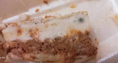 &Alpha;&lambda;&lambda;&omicron;&iota;&omega;&mu;έ&nu;&omicron; &phi;&alpha;&gamma;&eta;&tau;ό &sigma;&tau;&omicron; &Nu;&omicron;&sigma;&omicron;&kappa;&omicron;&mu;&epsilon;ί&omicron; &Lambda;ή&mu;&nu;&omicron;&upsilon;: &Delta;&iota;&epsilon;&upsilon;&kappa;&rho;&iota;&nu;ί&sigma;&epsilon;&iota;&sigmaf; &alpha;&pi;ό &tau;&omicron;&nu; &gamma;&iota;&alpha;&tau;&rho;ό &pi;&omicron;&upsilon; &pi;&rho;&omicron;έ&beta;&eta; &sigma;&tau;&eta;&nu; &kappa;&alpha;&tau;&alpha;&gamma;&gamma;&epsilon;&lambda;ί&alpha;.