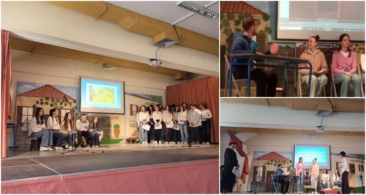 Το Γενικό Λύκειο Μούδρου γιορτάζει την Ελληνική Επανάσταση.