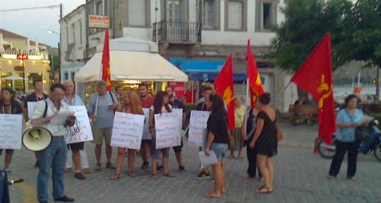 &Sigma;&upsilon;&gamma;&kappa;έ&nu;&tau;&rho;&omega;&sigma;&eta; &delta;&iota;&alpha;&mu;&alpha;&rho;&tau;&upsilon;&rho;ί&alpha;&sigmaf; &alpha;ύ&rho;&iota;&omicron; &sigma;&tau;&eta; &Mu;ύ&rho;&iota;&nu;&alpha;