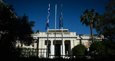 &Pi;&epsilon;&rho;ί&gamma;&rho;&alpha;&mu;&mu;&alpha; &phi;&omicron;&rho;&omicron;&epsilon;&lambda;&alpha;&phi;&rho;ύ&nu;&sigma;&epsilon;&omega;&nu; &sigma;&tau;&eta; &Delta;&Epsilon;&Theta; &epsilon;&nu; &alpha;&nu;&alpha;&mu;&omicron;&nu;ή &tau;&eta;&sigmaf; έ&gamma;&kappa;&rho;&iota;&sigma;&eta;&sigmaf; &tau;&omega;&nu; &Theta;&epsilon;&sigma;&mu;ώ&nu;