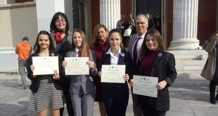 Με επιτυχία στέφθηκε η συμμετοχή του ΓΕΛ Μούδρου στην προσομοίωση ευρωπαϊκών οργάνων στην Αθήνα (photos)