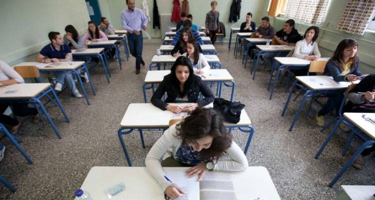 &Alpha;&nu;&tau;ί&sigma;&tau;&rho;&omicron;&phi;&eta; &mu;έ&tau;&rho;&eta;&sigma;&eta; &gamma;&iota;&alpha; &tau;&iota;&sigmaf; &Pi;&alpha;&nu;&epsilon;&lambda;&lambda;&alpha;&delta;&iota;&kappa;έ&sigmaf; | &Xi;&epsilon;&kappa;&iota;&nu;&omicron;ύ&nu; &sigma;&tau;&iota;&sigmaf; 7 &Iota;&omicron;&upsilon;&nu;ί&omicron;&upsilon;