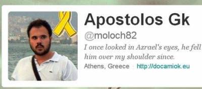 #TolislovedMaria: Όταν η αγάπη νικάει τον θάνατο
