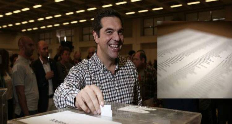 &Sigma;&Upsilon;&Rho;&Iota;&Zeta;&Alpha;: &Xi;&alpha;&nu;ά &pi;&rho;ό&epsilon;&delta;&rho;&omicron;&sigmaf; &omicron; &Tau;&sigma;ί&pi;&rho;&alpha;&sigmaf; &mu;&epsilon; 93,5% | &Gamma;&iota;&alpha; &pi;&rho;ώ&tau;&eta; &phi;&omicron;&rho;ά &gamma;&kappa;&rho;ί&nu;&iota;&alpha; &kappa;&alpha;&iota; &kappa;&rho;&iota;&tau;&iota;&kappa;ή