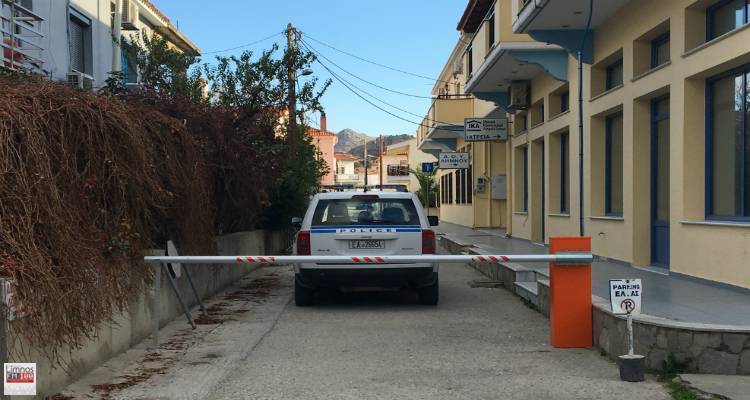 Έλεγχοι και συλλήψεις και στη Λήμνο στο πλαίσιο αστυνομικών δράσεων για την πάταξη της παραβατικότητας στα νησιά του Βορείου Αιγαίου