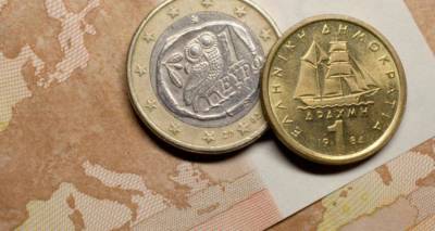 Γενέθλια... 17 χρόνια με το Ευρώ