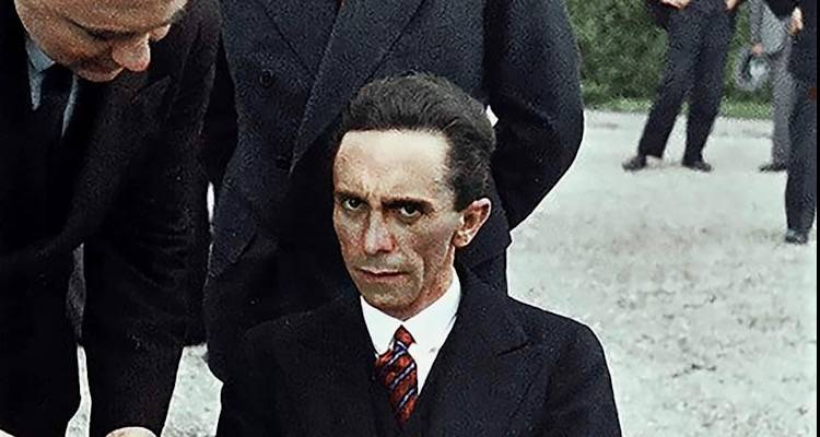 Το βλέμμα του μίσους