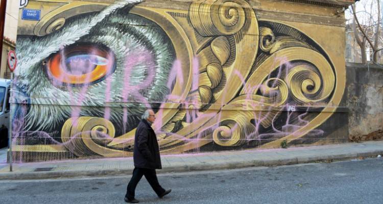 Κοινωνικό μέρισμα: Ανοίγει ειδική πλατφόρμα για ενστάσεις