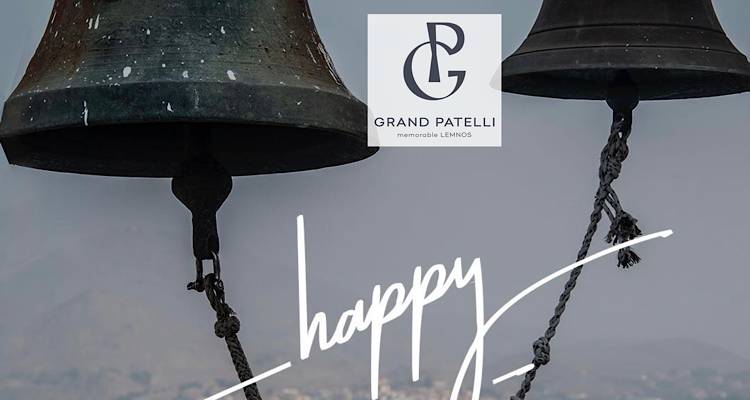 Grand Patelli: Γιορτάζουμε μαζί το βράδυ της Ανάστασης με ένα ξεχωριστό μενού