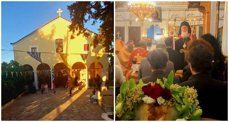 &Tau;&iota;&mu;&omicron;ύ&nu; &tau;&omicron;&nu; Ά&gamma;&iota;&omicron; &Pi;&alpha;&chi;ώ&mu;&iota;&omicron; &sigma;&tau;&omicron; &Kappa;&alpha;&rho;&pi;ά&sigma;&iota; | &Pi;&alpha;&rho;ώ&nu; &omicron; &Mu;&eta;&tau;&rho;&omicron;&pi;&omicron;&lambda;ί&tau;&eta;&sigmaf; &Lambda;ή&mu;&nu;&omicron;&upsilon;