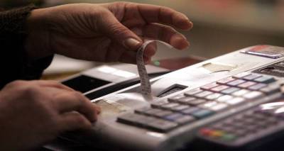 &Delta;&Eta;&Mu;&Omicron;&Kappa;&Rho;&Alpha;&Tau;&Iota;&Kappa;&Eta; &Alpha;&Rho;&Iota;&Sigma;&Tau;&Epsilon;&Rho;&Alpha;: &laquo;&Nu;&eta;&sigma;&iota;&omega;&tau;&iota;&kappa;ή &pi;&omicron;&lambda;&iota;&tau;&iota;&kappa;ή ή &eta; &sigma;&upsilon;&nu;&epsilon;&chi;&iota;&zeta;ό&mu;&epsilon;&nu;&eta; &kappa;&upsilon;&beta;&epsilon;&rho;&nu;&eta;&tau;&iota;&kappa;ή &upsilon;&pi;&omicron;&kappa;&rho;&iota;&sigma;ί&alpha;&raquo;