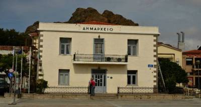 &Pi;&rho;ό&sigma;&lambda;&eta;&psi;&eta; &pi;&rho;&omicron;&sigma;&omega;&pi;&iota;&kappa;&omicron;ύ &sigma;&tau;&omicron; &Delta;ή&mu;&omicron; &Lambda;ή&mu;&nu;&omicron;&upsilon;