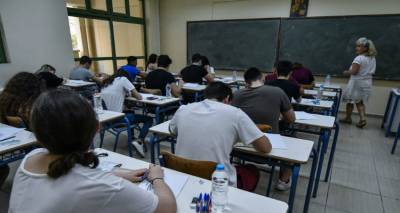 &Pi;&alpha;&nu;&epsilon;&lambda;&lambda;&alpha;&delta;&iota;&kappa;έ&sigmaf;: &Alpha;&upsilon;&tau;ά &epsilon;ί&nu;&alpha;&iota; &tau;&alpha; &theta;έ&mu;&alpha;&tau;&alpha; &sigma;&tau;&alpha; &pi;έ&nu;&tau;&epsilon; &mu;&alpha;&theta;ή&mu;&alpha;&tau;&alpha; &epsilon;&iota;&delta;&iota;&kappa;ό&tau;&eta;&tau;&alpha;&sigmaf; &tau;&omega;&nu; &Epsilon;&Pi;&Alpha;&Lambda;