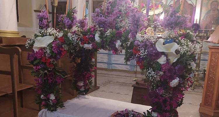 Λήμνος: Ο επιτάφιος της Φυσίνης