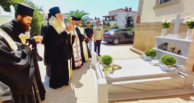 Λήμνος: Μνημόσυνο για τον μακαριστό Μητροπολίτη Λήμνου Ιερόθεου B’