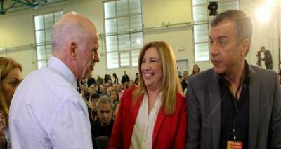 &laquo;&Kappa;&alpha;&mu;&pi;&alpha;&nu;ά&kappa;&iota;&raquo; &Phi;ώ&phi;&eta;&sigmaf; &sigma;&tau;&omicron;&nu; &Sigma;&tau;&alpha;ύ&rho;&omicron; &mu;&epsilon; &tau;&eta; &phi;&rho;ά&sigma;&eta; &laquo;&Omega;&sigmaf; &epsilon;&delta;ώ!&raquo; | &Tau;&iota; &tau;&rho;έ&chi;&epsilon;&iota; &sigma;&tau;&omicron; &Kappa;&Iota;&Nu;&Alpha;&Lambda;