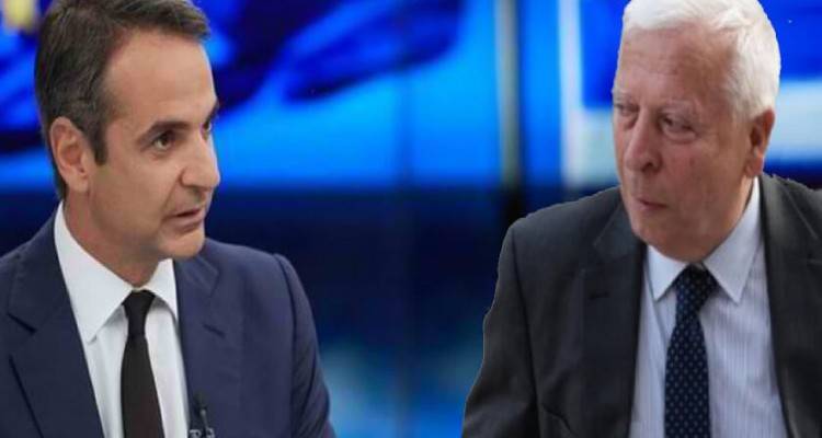 &Sigma;&upsilon;&nu;ά&nu;&tau;&eta;&sigma;&eta; &Mu;&omicron;&upsilon;&tau;&zeta;&omicron;ύ&rho;&eta;  &mu;&epsilon; &Mu;&eta;&tau;&sigma;&omicron;&tau;ά&kappa;&eta;