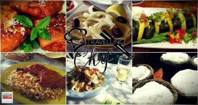&Sigma;&tau;&eta; &Lambda;ή&mu;&nu;&omicron; &gamma;&iota;&alpha; &gamma;&upsilon;&rho;ί&sigma;&mu;&alpha;&tau;&alpha; &tau;&omicron; &laquo;travelling chef&raquo;