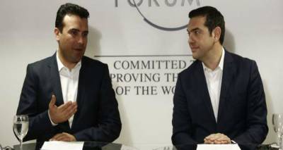 &Zeta;ά&epsilon;&phi;: &Lambda;ύ&sigma;&eta; &pi;&omicron;&upsilon; &theta;&alpha; &sigma;&epsilon;&beta;&alpha;&sigma;&tau;&epsilon;ί &tau;&eta;&nu; &tau;&alpha;&upsilon;&tau;ό&tau;&eta;&tau;&alpha; &tau;&omicron;&upsilon; &laquo;&mu;&alpha;&kappa;&epsilon;&delta;&omicron;&nu;&iota;&kappa;&omicron;ύ &lambda;&alpha;&omicron;ύ&raquo;