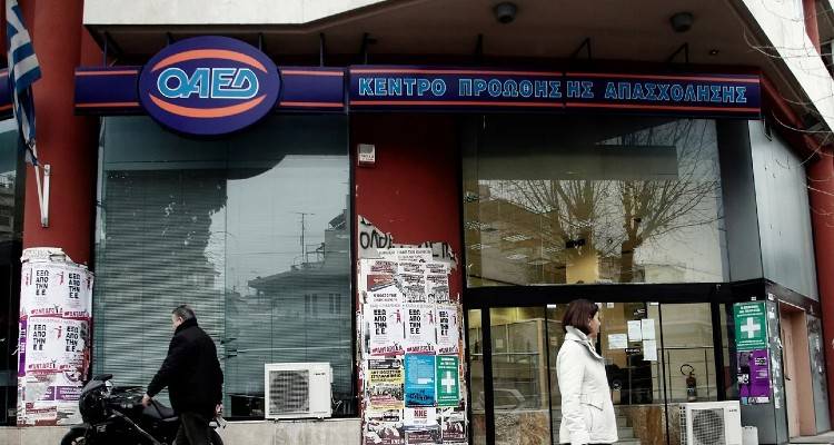 ΟΑΕΔ-Google: Πάνω από 3.370 αιτήσεις για το νέο ολοκληρωμένο πρόγραμμα επαγγελματικής κατάρτισης