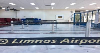 &Pi;&rho;&omicron;&sigmaf; &epsilon;&nu;&omicron;&iota;&kappa;ί&alpha;&sigma;&eta; &tau;&omicron; &kappa;&upsilon;&lambda;&iota;&kappa;&epsilon;ί&omicron; &tau;&omicron;&upsilon; &alpha;&epsilon;&rho;&omicron;&delta;&rho;&omicron;&mu;ί&omicron;&upsilon; &tau;&eta;&sigmaf; &Lambda;ή&mu;&nu;&omicron;&upsilon;