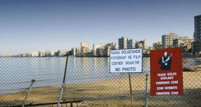 &laquo;&Mu;&alpha;ύ&rho;&eta;&raquo; &epsilon;&pi;έ&tau;&epsilon;&iota;&omicron;&sigmaf; &gamma;&iota;&alpha; &tau;&eta;&nu; &Kappa;ύ&pi;&rho;&omicron;: 44 &chi;&rho;ό&nu;&iota;&alpha; &alpha;&pi;ό &tau;&eta;&nu; &epsilon;&iota;&sigma;&beta;&omicron;&lambda;ή &tau;&omicron;&upsilon; &laquo;&Alpha;&tau;&tau;ί&lambda;&alpha; 2&raquo;