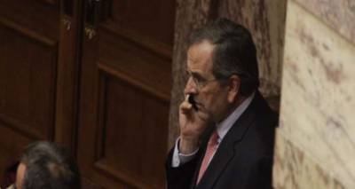 &Mu;ή&nu;&upsilon;&sigma;&eta; &sigma;&epsilon; &Tau;&sigma;ί&pi;&rho;&alpha;, &Tau;&omicron;&upsilon;&lambda;&omicron;&upsilon;&pi;ά&kappa;&eta;, &Pi;&alpha;&pi;&alpha;&gamma;&gamma;&epsilon;&lambda;ό&pi;&omicron;&upsilon;&lambda;&omicron; &kappa;&alpha;&tau;έ&theta;&epsilon;&sigma;&epsilon; &omicron; &Sigma;&alpha;&mu;&alpha;&rho;ά&sigmaf;