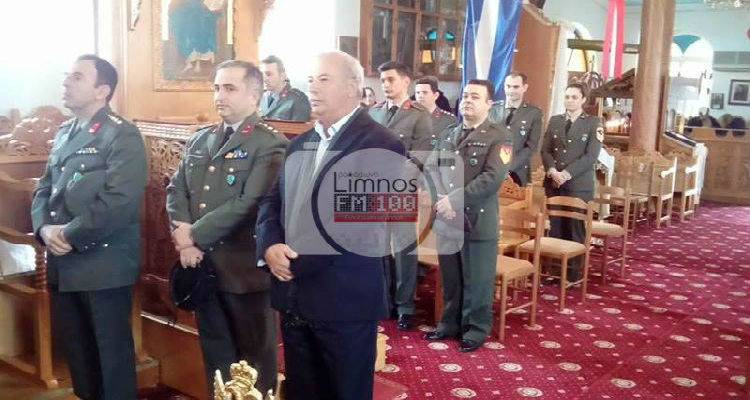 &Epsilon;&omicron;&rho;&tau;&alpha;&sigma;&mu;ό&sigmaf; &gamma;&iota;&alpha; &tau;&alpha; 60 &chi;&rho;ό&nu;&iota;&alpha; &alpha;&pi;ό &tau;&eta;&nu; ί&delta;&rho;&upsilon;&sigma;&eta; &tau;&omicron;&upsilon; &Tau;ά&gamma;&mu;&alpha;&tau;&omicron;&sigmaf; &Epsilon;&theta;&nu;&omicron;&phi;&upsilon;&lambda;&alpha;&kappa;ή&sigmaf; &Lambda;ή&mu;&nu;&omicron;&upsilon; (photos)