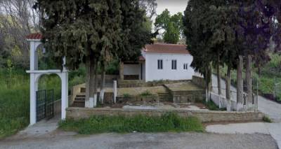 &Epsilon;&kappa;&kappa;&lambda;&eta;&sigma;&iota;&alpha;&sigma;&tau;&iota;&kappa;ή &pi;&alpha;&nu;ή&gamma;&upsilon;&rho;&iota;&sigmaf; &sigma;&tau;&eta;&nu; &Alpha;&gamma;ί&alpha; &Kappa;&upsilon;&rho;&iota;&alpha;&kappa;ή &sigma;&tau;&omicron;&upsilon;&sigmaf; &Psi;ύ&lambda;&lambda;&omicron;&upsilon;&sigmaf;