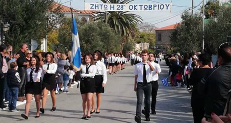Λήμνος: Ο Μούδρος τίμησε με λαμπρότητα την 28η Οκτωβρίου (photos)