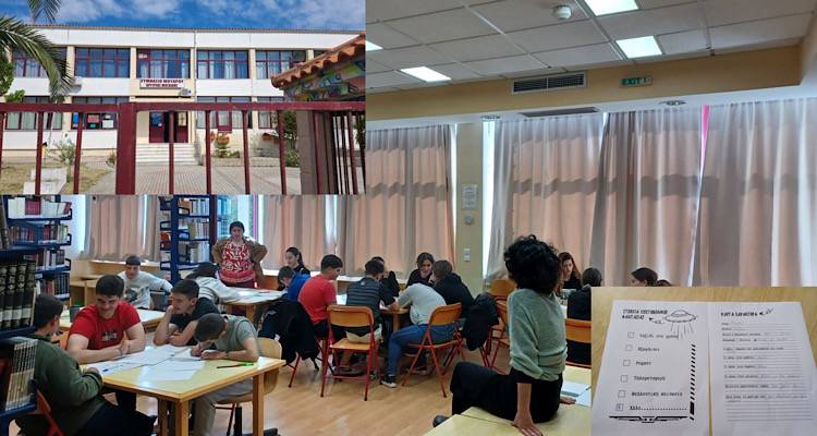 &Gamma;&upsilon;&mu;&nu;ά&sigma;&iota;&omicron; &Mu;&omicron;ύ&delta;&rho;&omicron;&upsilon;: Ό&tau;&alpha;&nu; &omicron;&iota; &mu;&alpha;&theta;&eta;&tau;έ&sigmaf; &gamma;ί&nu;&omicron;&nu;&tau;&alpha;&iota; &alpha;&phi;&eta;&gamma;&eta;&tau;έ&sigmaf; &kappa;&alpha;&iota; &alpha;&nu;&alpha;&sigma;&upsilon;&nu;&theta;έ&tau;&omicron;&upsilon;&nu; &tau;&omicron; &mu;έ&lambda;&lambda;&omicron;&nu; &mu;έ&sigma;&alpha; &alpha;&pi;ό &tau;&eta; &phi;&alpha;&nu;&tau;&alpha;&sigma;ί&alpha;