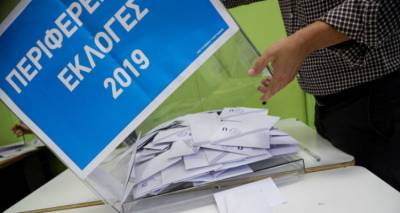 &Tau;&alpha; &tau;&epsilon;&lambda;&iota;&kappa;ά &alpha;&pi;&omicron;&tau;&epsilon;&lambda;έ&sigma;&mu;&alpha;&tau;&alpha; &gamma;&iota;&alpha; &tau;&eta;&nu; &Pi;&epsilon;&rho;&iota;&phi;έ&rho;&epsilon;&iota;&alpha; &Beta;&omicron;&rho;&epsilon;ί&omicron;&upsilon; &Alpha;&iota;&gamma;&alpha;ί&omicron;&upsilon;