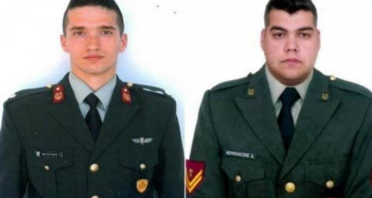 &Mu;&epsilon;&gamma;ά&lambda;&eta; &Pi;&alpha;&rho;&alpha;&sigma;&kappa;&epsilon;&upsilon;ή &sigma;&tau;&eta; &phi;&upsilon;&lambda;&alpha;&kappa;ή &omicron;&iota; &delta;&upsilon;&omicron; Έ&lambda;&lambda;&eta;&nu;&epsilon;&sigmaf; &sigma;&tau;&rho;&alpha;&tau;&iota;&omega;&tau;&iota;&kappa;&omicron;ί: &Sigma;&upsilon;&nu;&alpha;&nu;&tau;ή&theta;&eta;&kappa;&alpha;&nu; &mu;&epsilon; &tau;&omicron;&upsilon;&sigmaf; &gamma;&omicron;&nu;&epsilon;ί&sigmaf; &tau;&omicron;&upsilon;&sigmaf;