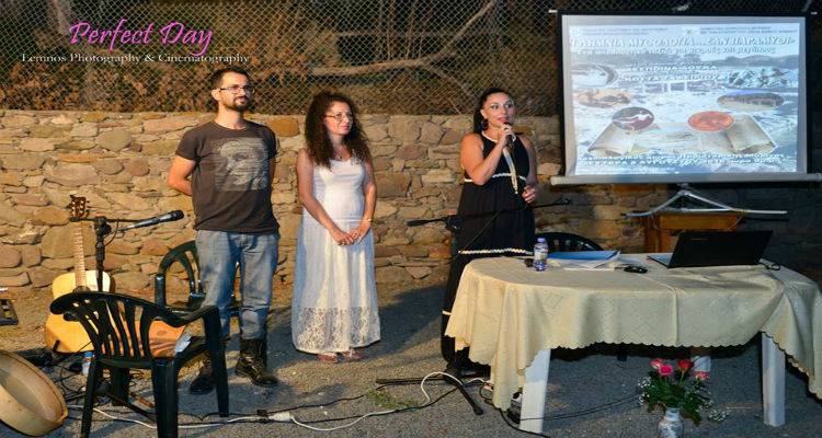 &Eta; &Delta;&eta;&mu;&omicron;&tau;&iota;&kappa;ή &Kappa;&omicron;&iota;&nu;ό&tau;&eta;&tau;&alpha; &Mu;ύ&rho;&iota;&nu;&alpha;&sigmaf; &epsilon;&upsilon;&chi;&alpha;&rho;&iota;&sigma;&tau;&epsilon;ί&hellip;