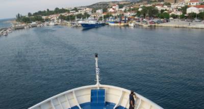 &Sigma;ύ&nu;&delta;&epsilon;&sigma;&eta; &Sigma;&alpha;&mu;&omicron;&theta;&rho;ά&kappa;&eta;&sigmaf; &kappa;&alpha;&iota; &Alpha;&lambda;&epsilon;&xi;/&pi;&omicron;&lambda;&eta;&sigmaf; &mu;&epsilon; &Lambda;ή&mu;&nu;&omicron;, &Lambda;&alpha;ύ&rho;&iota;&omicron; &kappa;&alpha;&iota; &Kappa;&alpha;&beta;ά&lambda;&alpha; &sigma;&chi;&epsilon;&delta;&iota;ά&zeta;&epsilon;&iota; &tau;&omicron; &Upsilon;&pi;. &Nu;&alpha;&upsilon;&tau;&iota;&lambda;ί&alpha;&sigmaf;