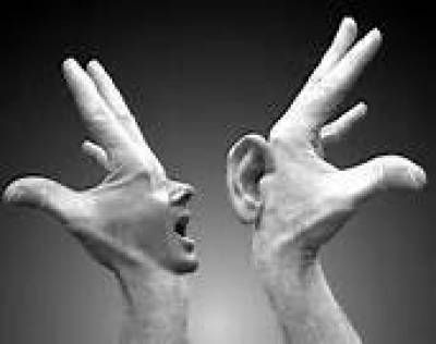 Μια τρομακτική μέρα για όλους