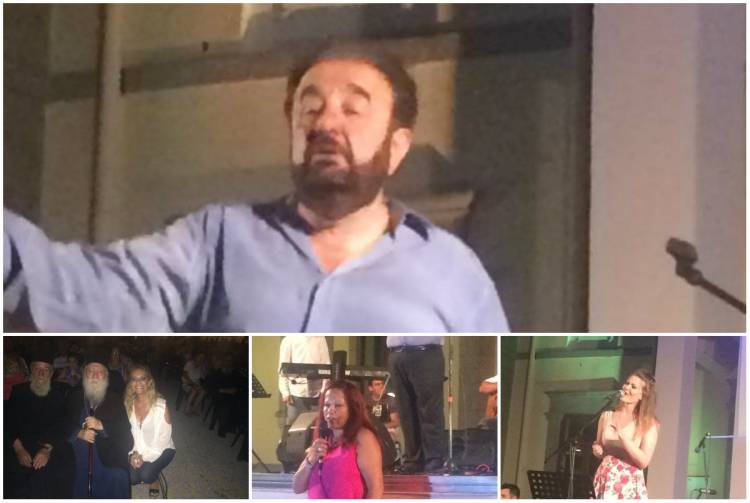 &Gamma;&iota;&alpha; 3&eta; &chi;&rho;&omicron;&nu;&iota;ά &sigma;&tau;&eta; &Lambda;ή&mu;&nu;&omicron; &sigma;&upsilon;&nu;&alpha;&upsilon;&lambda;ί&alpha; &gamma;&iota;&alpha; &phi;&iota;&lambda;&alpha;&nu;&theta;&rho;&omega;&pi;&iota;&kappa;ό &sigma;&kappa;&omicron;&pi;ό | &Omicron; &Pi;ά&nu;&omicron;&sigmaf; &Lambda;&alpha;&nu;&tau;&omicron;ύ&rho;&eta;&sigmaf; &sigma;&tau;&omicron;&nu; FM 100 (photos)