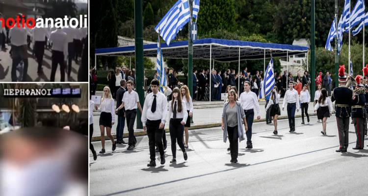 &Tau;&rho;&alpha;&gamma;&omicron;ύ&delta;&eta;&sigma;&alpha;&nu; &sigma;&tau;&eta;&nu; &pi;&alpha;&rho;έ&lambda;&alpha;&sigma;&eta; &laquo;&Mu;&alpha;&kappa;&epsilon;&delta;&omicron;&nu;ί&alpha; &Xi;&alpha;&kappa;&omicron;&upsilon;&sigma;&tau;ή&raquo; &kappa;&alpha;&iota; &alpha;&pi;&omicron;&beta;&lambda;ή&theta;&eta;&kappa;&alpha;&nu; | &Sigma;ά&lambda;&omicron;&sigmaf; &sigma;&tau;&omicron; 1&omicron; &lambda;ύ&kappa;&epsilon;&iota;&omicron; &Gamma;έ&rho;&alpha;&kappa;&alpha;